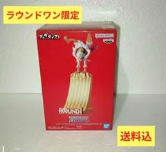 ラウンドワン限定 ニカ・ルフィ・フィギュア ギア5 フィグライフ ワンピースのサムネイル