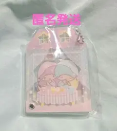 リトルツインスターズ キャラクターグッズ
