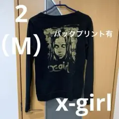【激レア】x-girl長袖Tシャツ M グラフィックプリント 黒　バックプリント