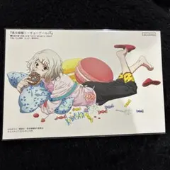 東京喰種 オトメディア付録 ポストカード 鈴屋什造 什造 - メルカリ