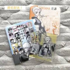 最安値！銀魂展 アクリルフィギュアコレクション 月詠