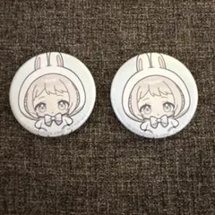 学マス 葛城リーリヤ ミニ缶バッジ GiGOコラボ 2個セット