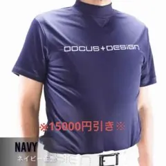 DOCUSネイビー フード付きシャツ 75%OFF】DOCUSネイビー フード付きシャツ - メルカリ