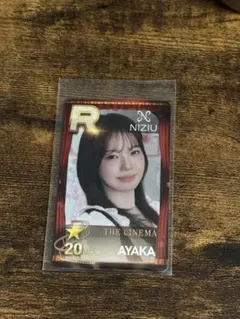 2026年最新】ssjyp niziuの人気アイテム - メルカリ
