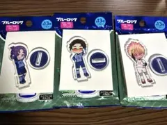ブルーロック　アクリルスタンド(士道・雪宮・御影)