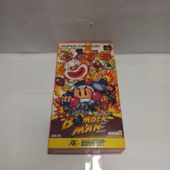 ボンバーマン スーパーファミコン