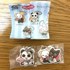 すしペット ラバーアクセサリー しゃりわんこ＆ぐんかんにゃんこ くら寿司