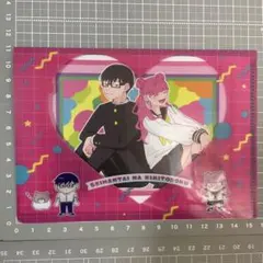 正反対な君と僕 特典セット【ミニクリアファイル ＆イラストカード】鈴木■R569
