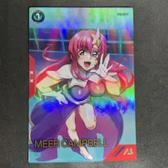 ミラ様 リクエスト 2点 まとめ商品