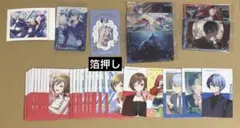 銀魂展 モザイクアートパズル 万事屋 真選組セット - メルカリ