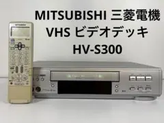 SANYO VZ-H37G(S) VHSビデオデッキ 動作確認済 元箱リモコン付 - メルカリ