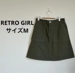 カーキ色ミニスカート ポケット付き