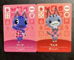 【匿名配送】どうぶつの森　amiiboカード　ラムネ・ブーケ　アミーボカード