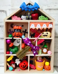 ９月早割❗️ハロウィンオブジェ・パンプキン・数量限定