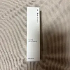 【新品未使用】SHIRO ホワイト　オードパルファン 40ml