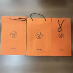 HERMES ショップ袋 3枚セット オレンジ
