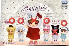 プチリカちゃん サンリオキャラクター バラ売り