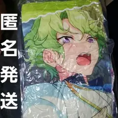 あんスタ ビッグクッション GiGO限定 クッション 伏見 弓弦 - メルカリ