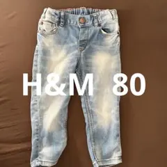 H&M スリムフィットデニムパンツ US 9-12M