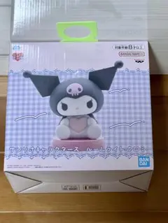 サンリオキャラクターズ　ルームライト　クロミ