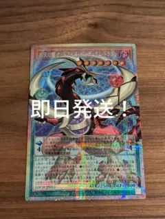 アルパカ3510様 リクエスト 2点 まとめ商品