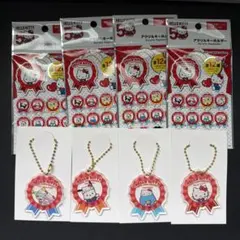 ハローキティ 50周年　アクリルキーホルダー 4点セット