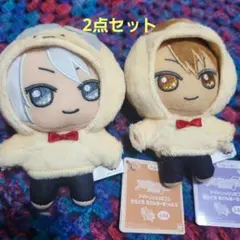 アイドリッシュセブン アイナナ きらどるぬいぐるみ おさんぽーず 2点セット