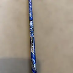 UST MAMIYA ATTAS KING 7S⭐︎ドライバー用シャフト - メルカリ