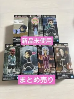 鬼滅の刃　フィギュア　ワールドコレクダブルフィギュア　ワーコレ　まとめ売り　７点