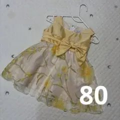 ベビードレス イエロー 花柄 リボン