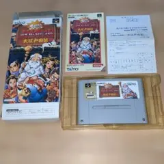 Item thumbnail for item d4f0c59b-5f0b-4152-92ed-fe34e1cfe281