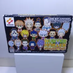 GBA ハンター✕ハンター みんなともだち大作戦!!
