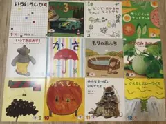 えほんのいりぐち 2歳児向け セレクション 絵本(7冊) - メルカリ