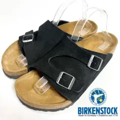 BIRKENSTOCK×relume KYOTO HIGH SHINE 24cm - メルカリ