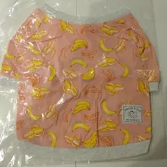 フレブル 犬服 バナナ柄 FBLサイズ