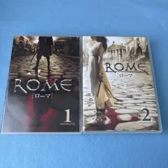 ROME ローマ 前編・後編 DVDセット