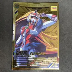 hechter様 リクエスト 10点 まとめ商品