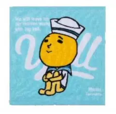 Item thumbnail for item fb7e9091-dcc3-432b-aef0-2e0e58767174