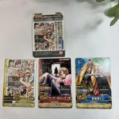 【美品】ワンピース 劇場限定ルフィ ナミ シキ ストロングワールド カードダス