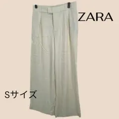 ZARA ワイドパンツ アイボリー S 사이즈