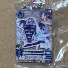 アイカツ アクリルチャーム あおい