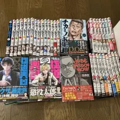 水曜どうでしょうDVD　第１弾〜第１９弾 水曜どうでしょう 第19弾 試験に出るどうでしょう 石川・富山