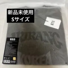 2026年最新】bts 釜山 tシャツの人気アイテム - メルカリ
