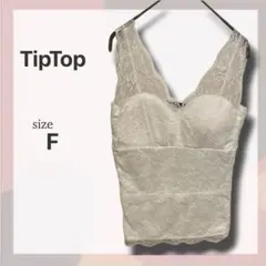 美品 tiptop メロウ フリル レースタンクトップ F 白 ストレッチ
