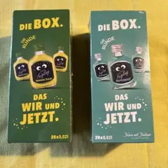 KLEINER FEIGLING リキュール セット3本セット - メルカリ