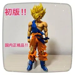 2025年最新】悟空 smsp d賞の人気アイテム - メルカリ