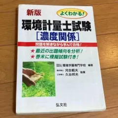 Item thumbnail for item bcac849c-76e7-4667-8853-104d0d775777