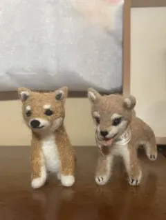 羊毛フェルト 柴犬 フィギュア 2体セット