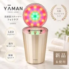 2026年最新】YJSBONの人気アイテム - メルカリ