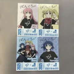 ぼっち・ざ・ろっく! ステッカー マツキヨ ココカラ シーブリーズのサムネイル